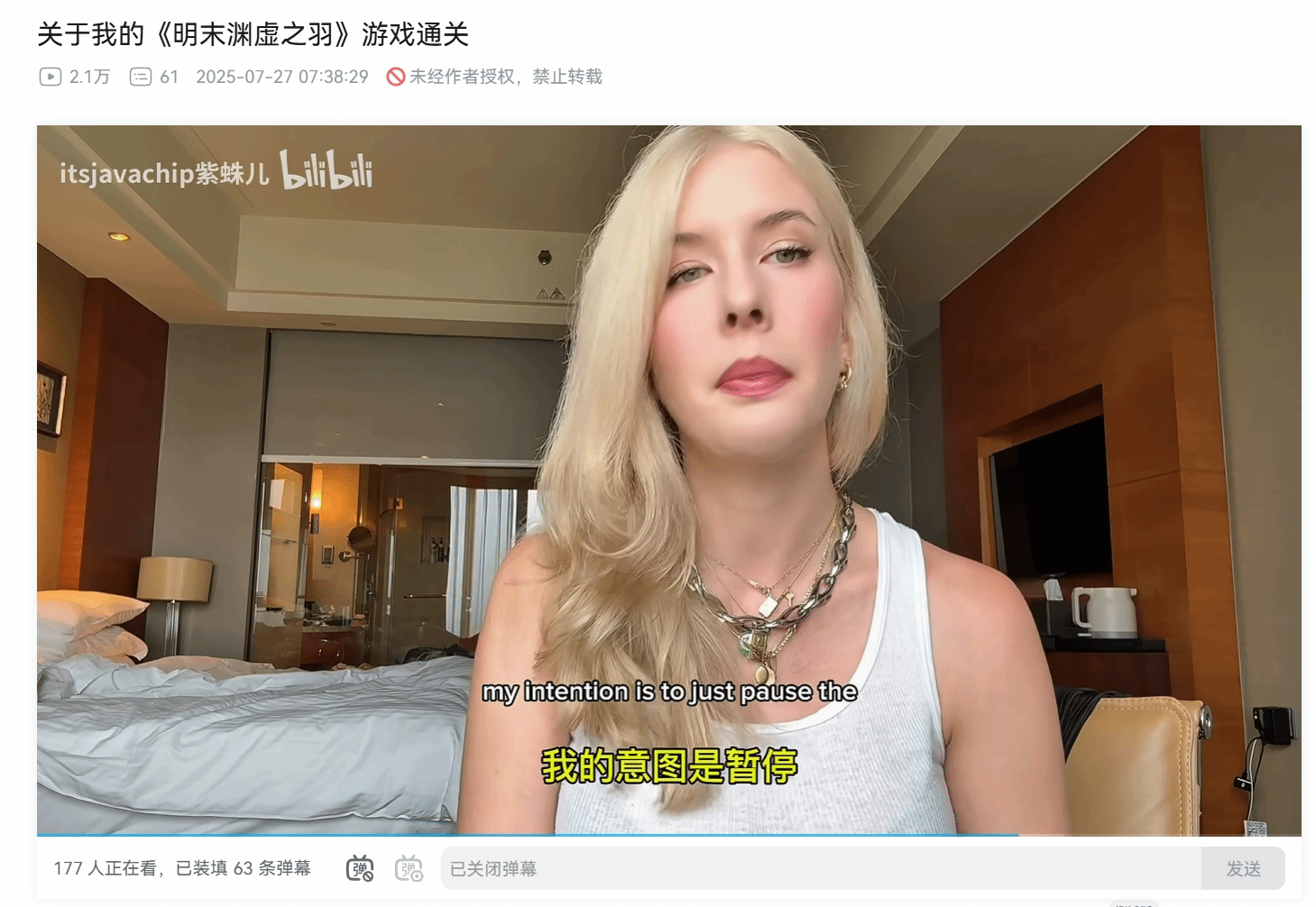 御三家Game-undefined