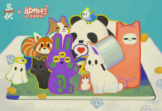 御三家Game-undefined 御三家Game-undefined