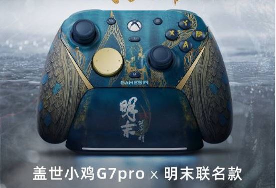 御三家Game-undefined