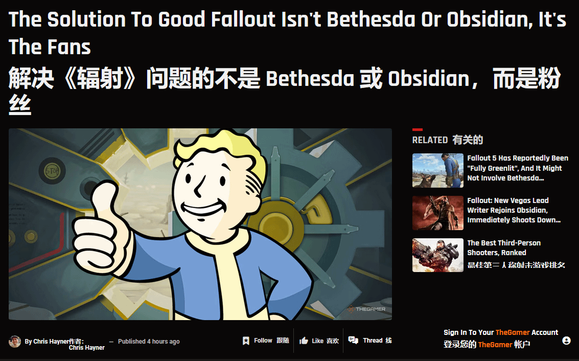 御三家Game-undefined