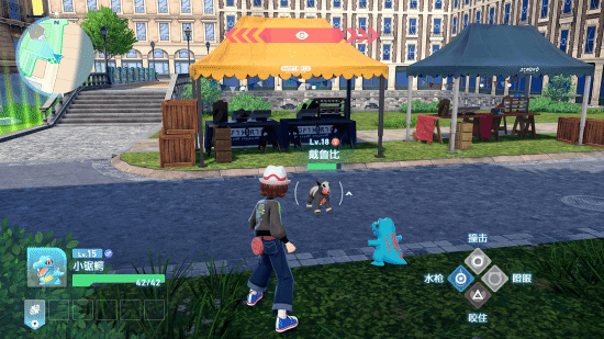 御三家Game-undefined