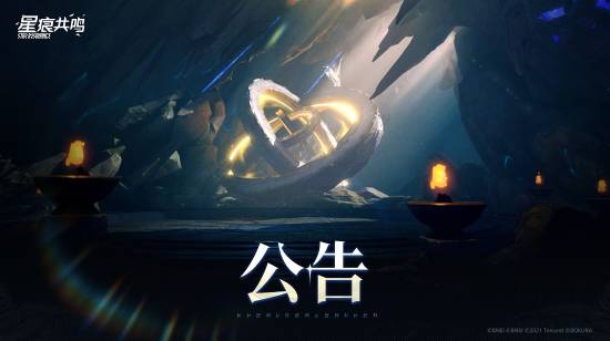 御三家Game-undefined