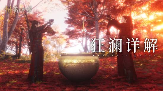 御三家Game-undefined