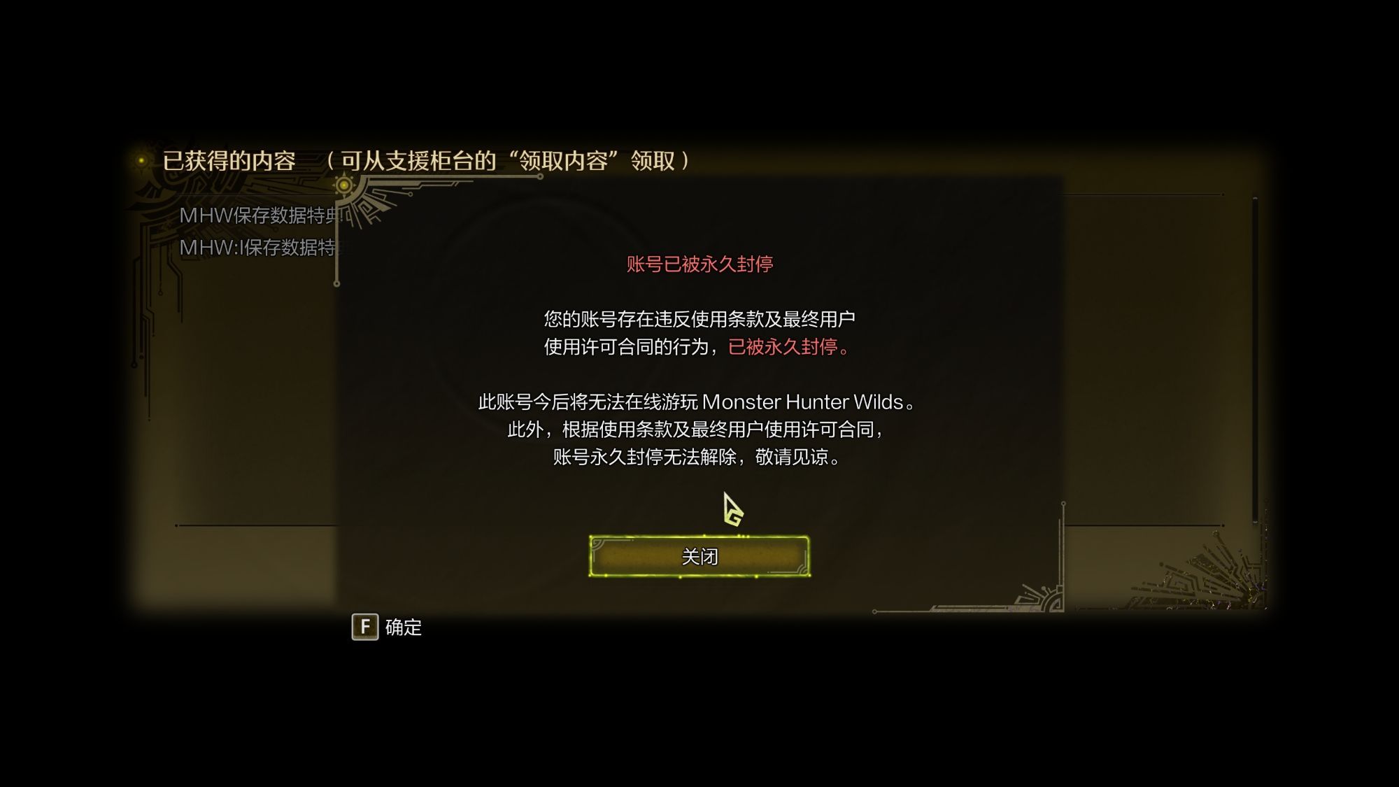 御三家Game-undefined