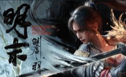 御三家Game-undefined