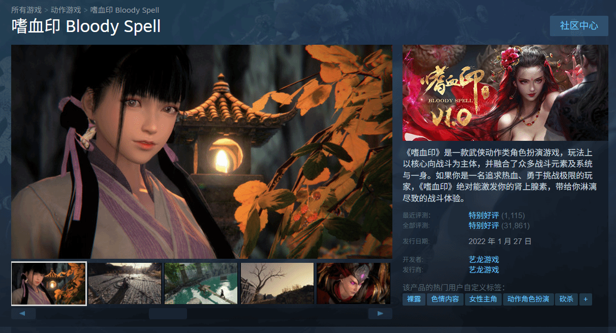 御三家Game-undefined