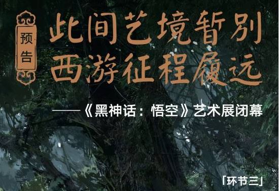 御三家Game-undefined