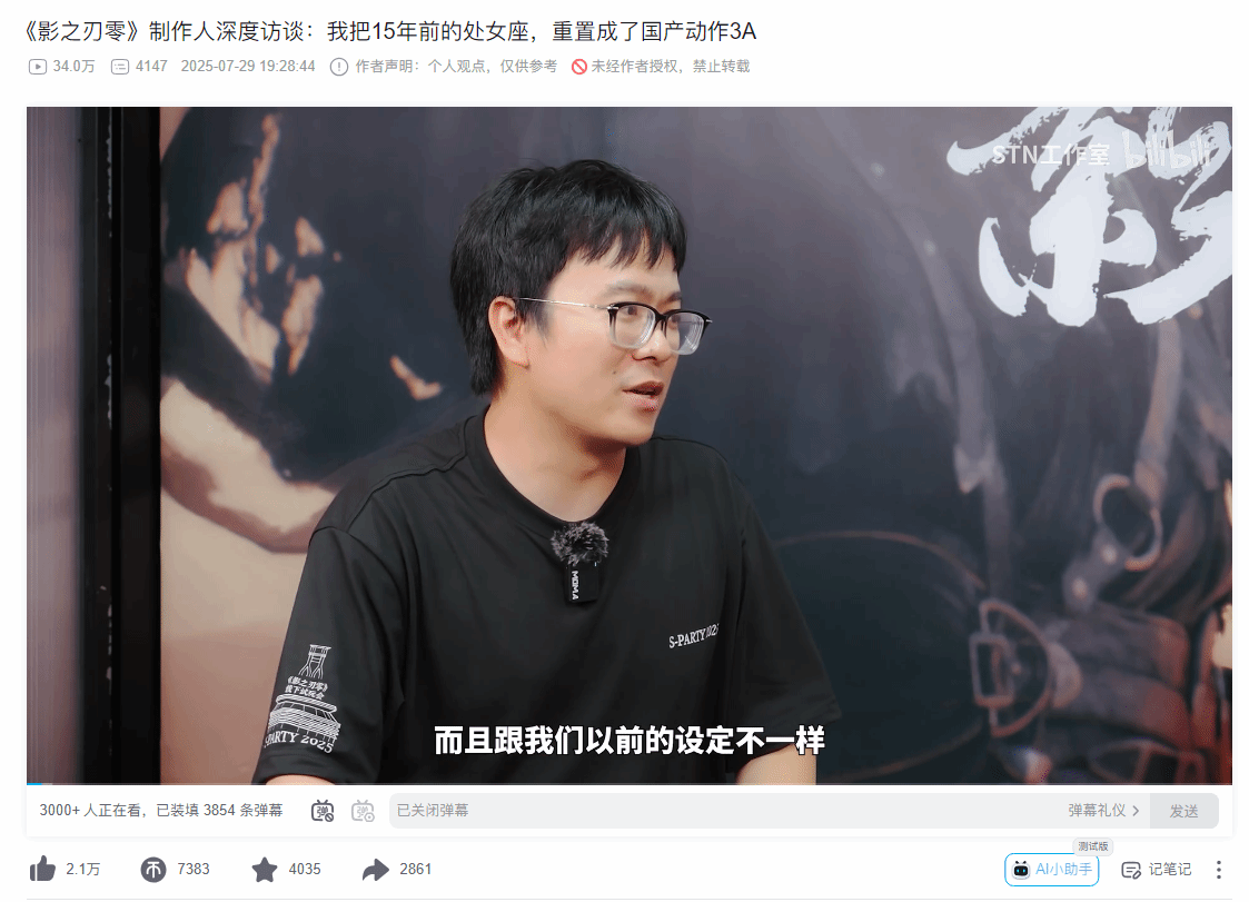 御三家Game-undefined