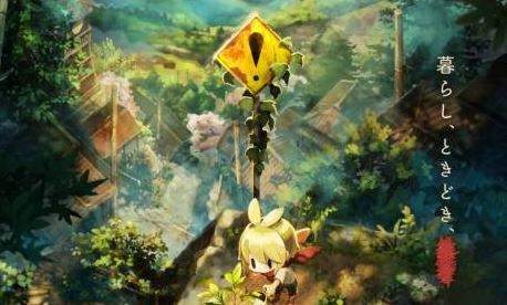 御三家Game-undefined