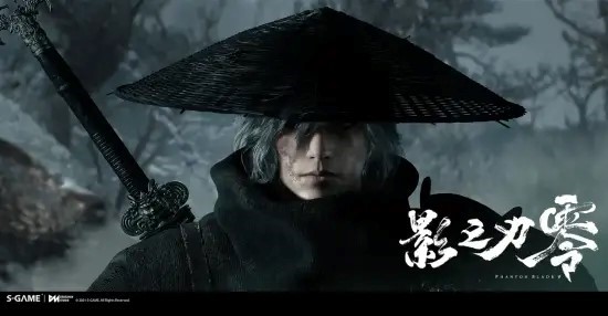 御三家Game-undefined