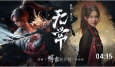 御三家Game-undefined