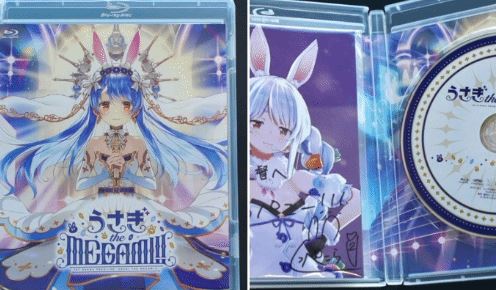 御三家Game