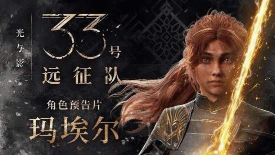 御三家Game-undefined