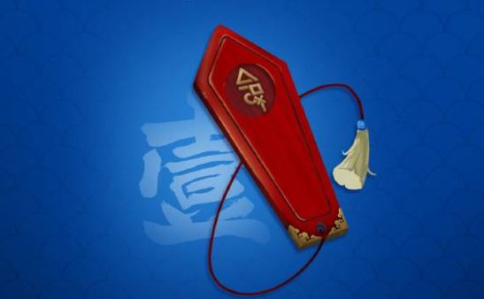 御三家Game-undefined