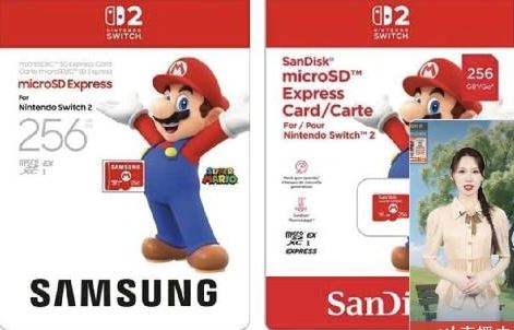 御三家Game-undefined