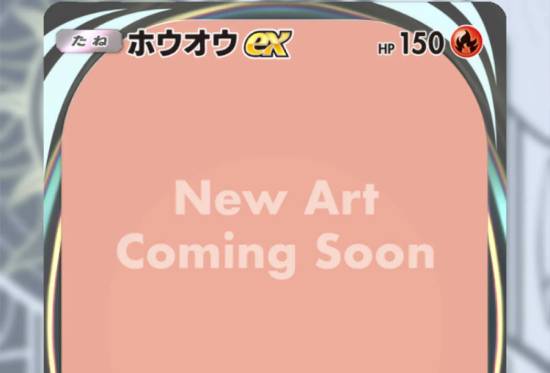 御三家Game-undefined