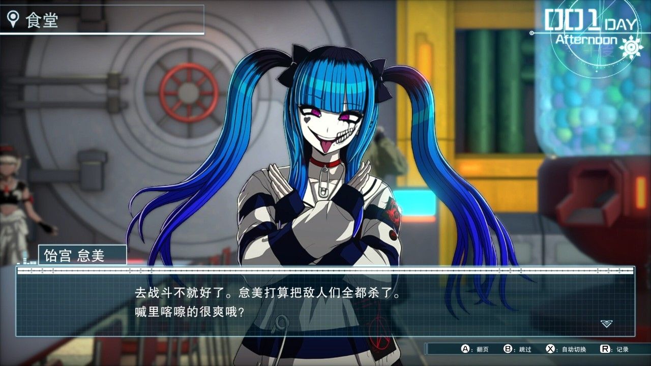 御三家Game-undefined