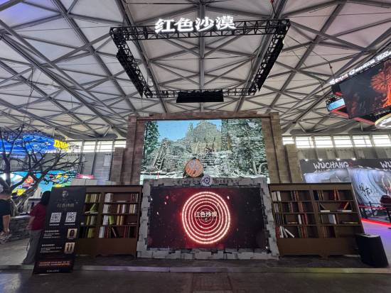 御三家Game-undefined