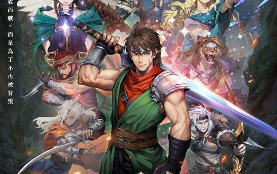 御三家Game-undefined