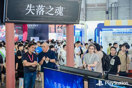 御三家Game-undefined