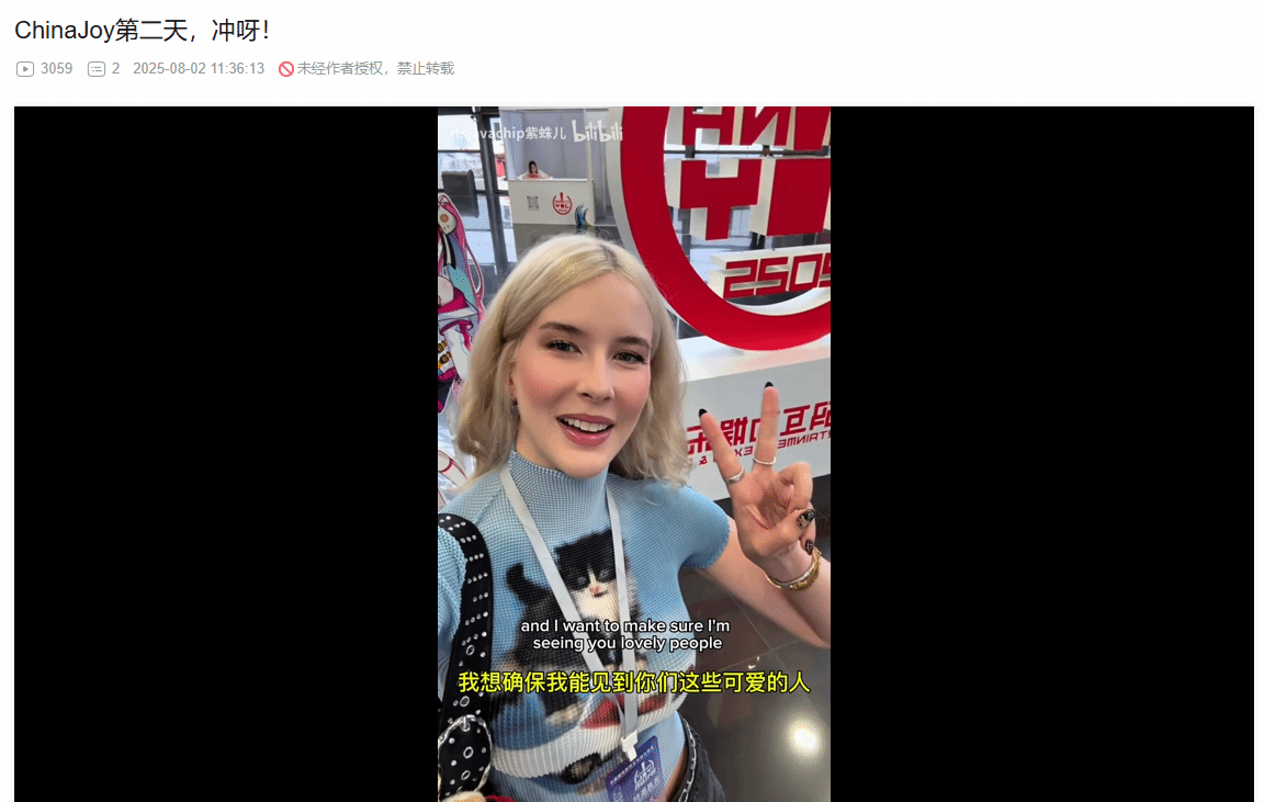 御三家Game-undefined