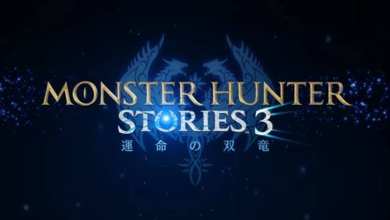 御三家Game-undefined