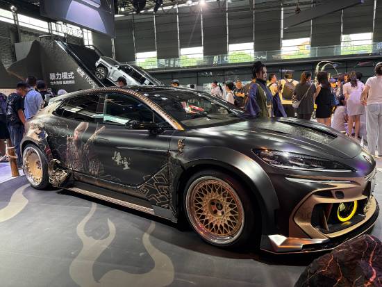 御三家Game-undefined