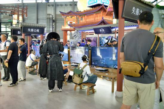 御三家Game-undefined