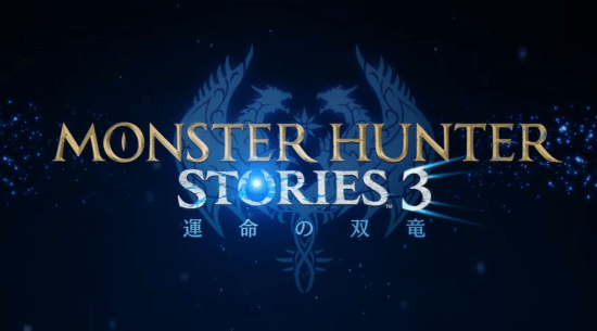 御三家Game-undefined