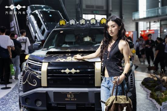 御三家Game-undefined