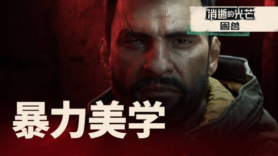 御三家Game-undefined