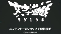 御三家Game-undefined 御三家Game-undefined