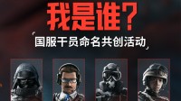 御三家Game-undefined 御三家Game-undefined