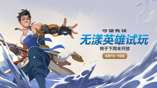 御三家Game-undefined 御三家Game-undefined