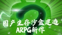 御三家Game-undefined 御三家Game-undefined