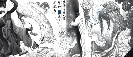 御三家Game-undefined