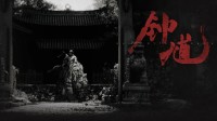 御三家Game