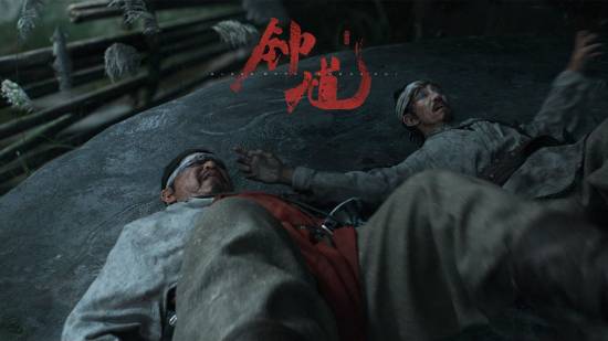 御三家Game