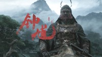 御三家Game-undefined 御三家Game-undefined