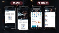御三家Game