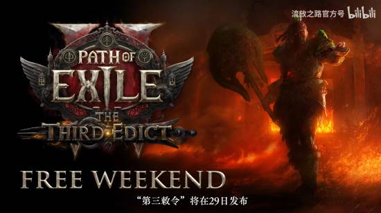 御三家Game-undefined