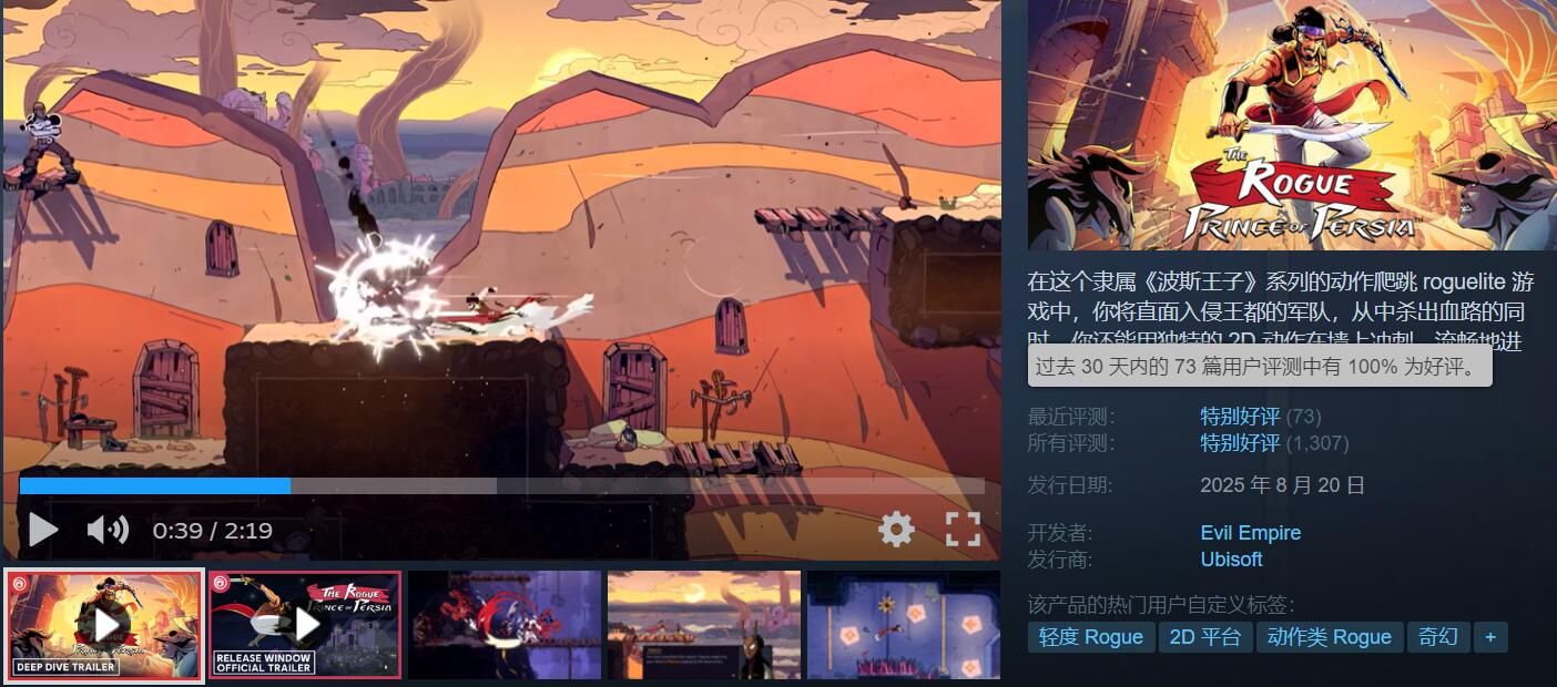 御三家Game-undefined