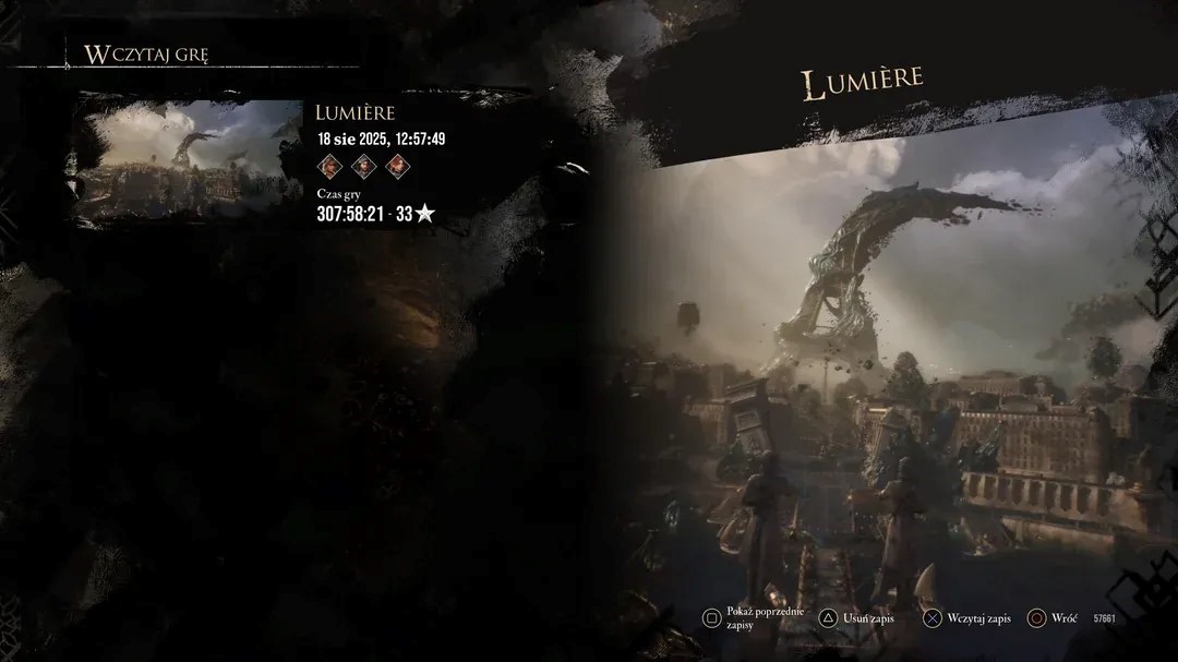 御三家Game-undefined