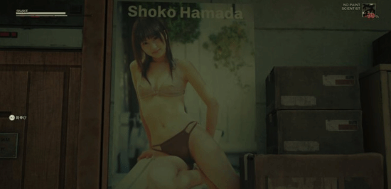 御三家Game-undefined