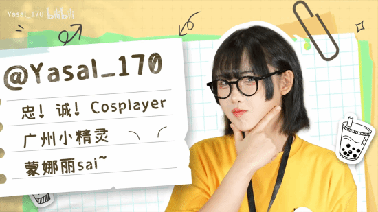 御三家Game-undefined