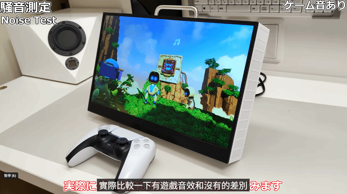 御三家Game-undefined