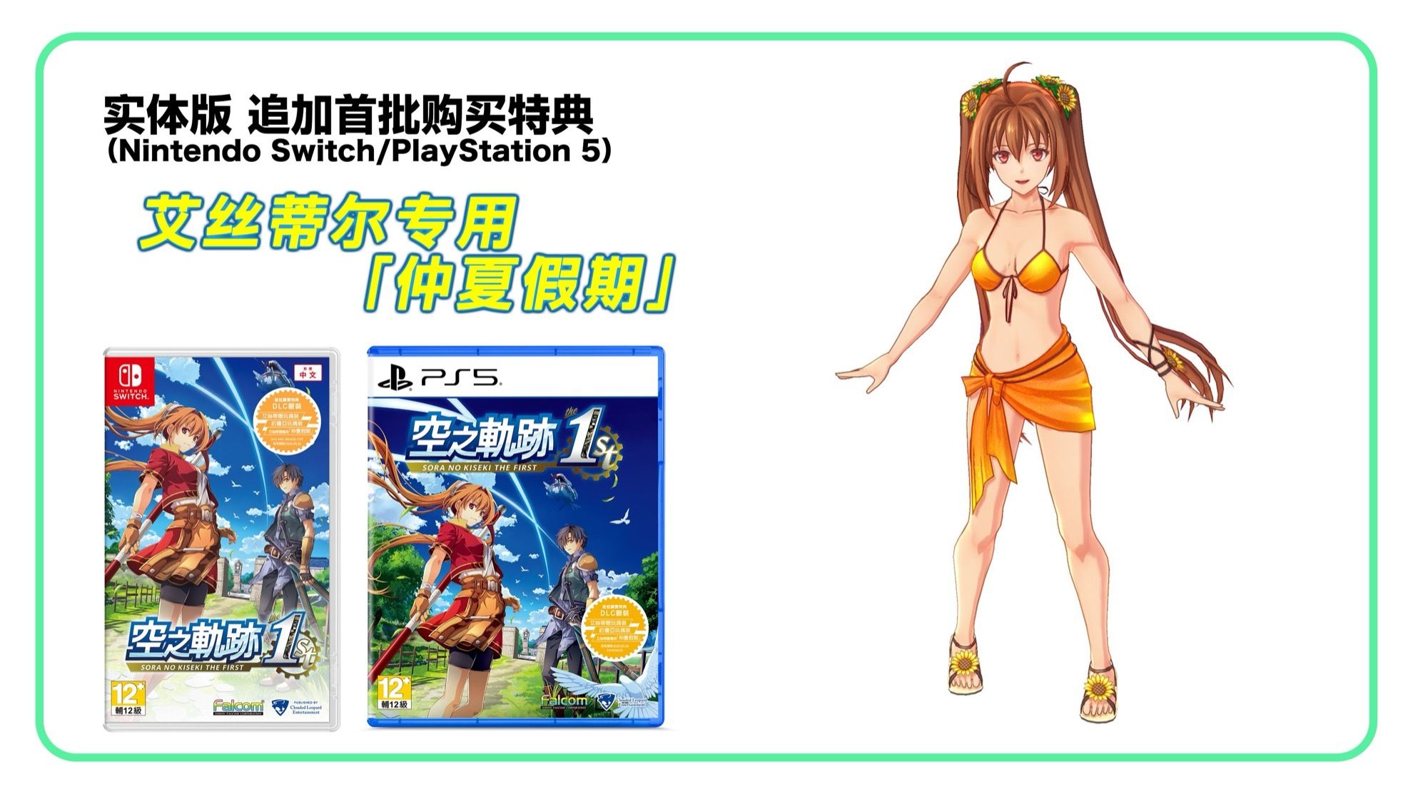 御三家Game-undefined 御三家Game-undefined