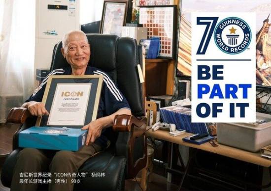 御三家Game-undefined 御三家Game-undefined