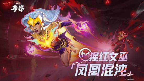 御三家Game-undefined