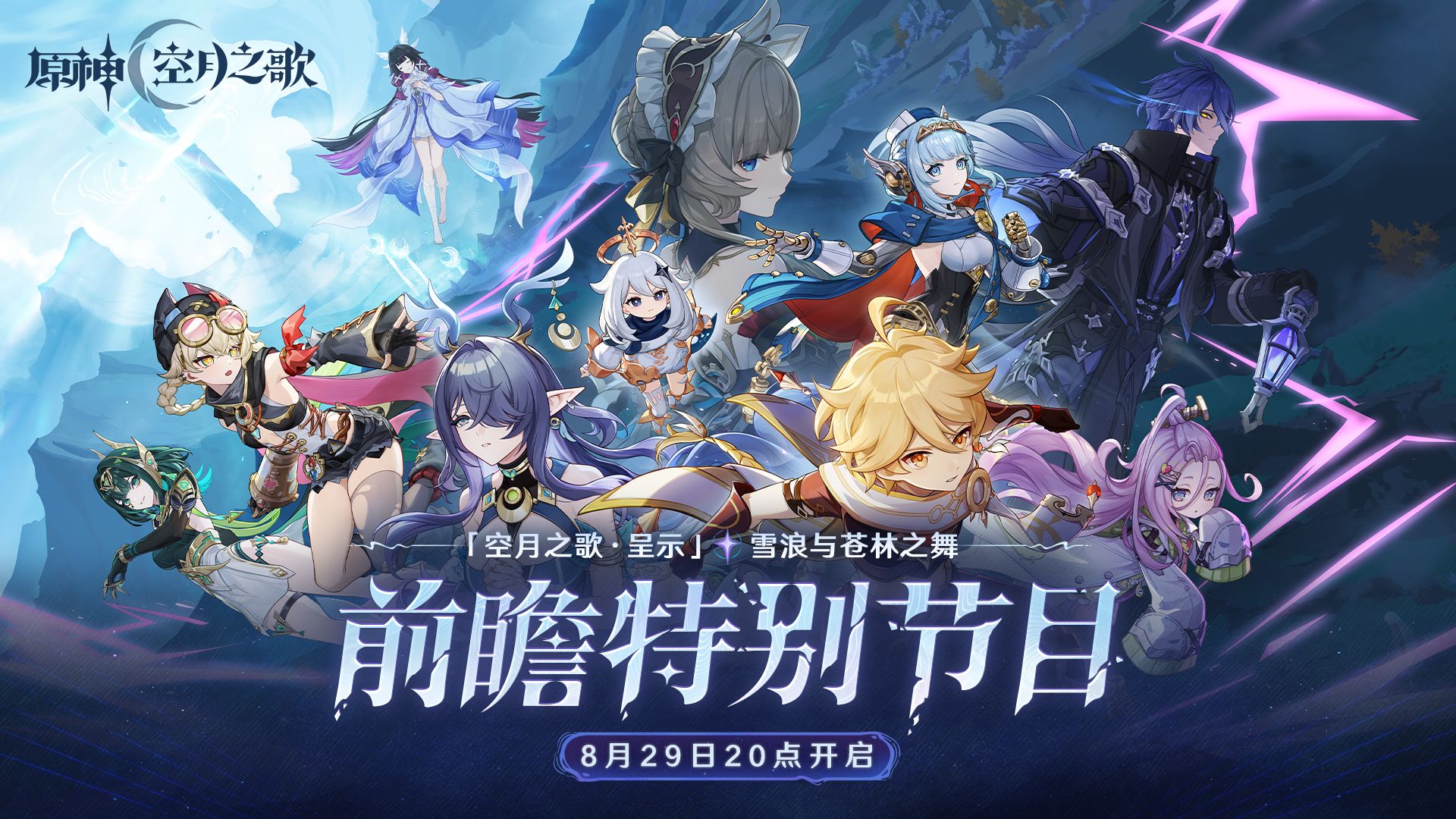 御三家Game-undefined